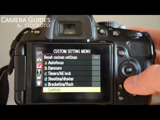 How to set AE-L AF-L on a Nikon D5100 , D5200, D5300