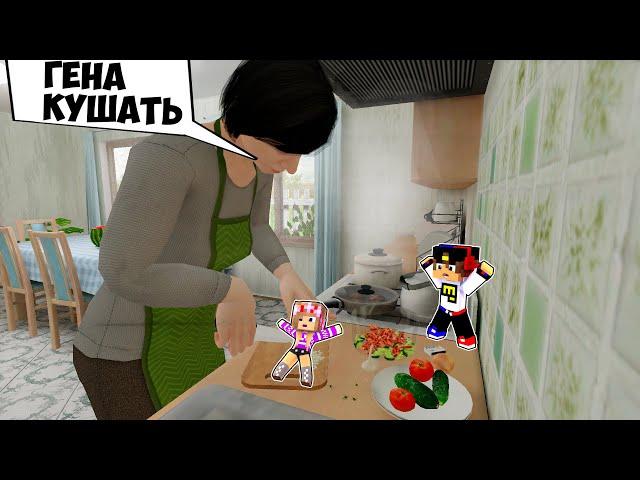 БАГИ SCHOOLBOY RUNAWAY ШКОЛЬНИК СБЕЖАЛ от ЗЛЫХ РОДИТЕЛЕЙ в МАЙНКРАФТ ВИДЕО ТРОЛЛИНГ MINECRAFT