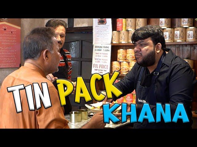 | TIN PACK KHANA | By Nadir Ali & Jaffar Mastana | P4 Pakao | 2024