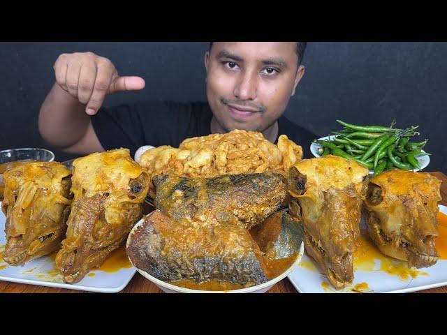 EATING MUTTON FATT CURRY ,GOAT HEAD CORRY ,FISH CURRY ,CHILLIS & RICE | MUTTON FATT EATING CHALLENGE