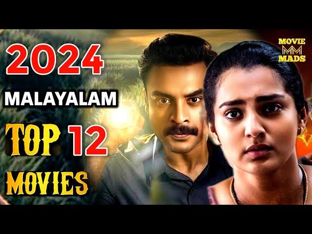 2024 Best malayalam movies dubbed in Telugu | 2024 Best OTT Thriller movies Telugu