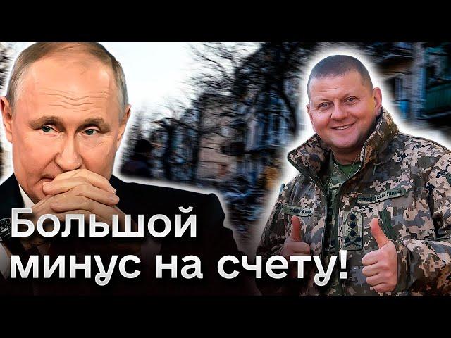  Залужный в Авдеевке, а Путин – в Ростове, пока два полка ВС РФ ушли в землю!