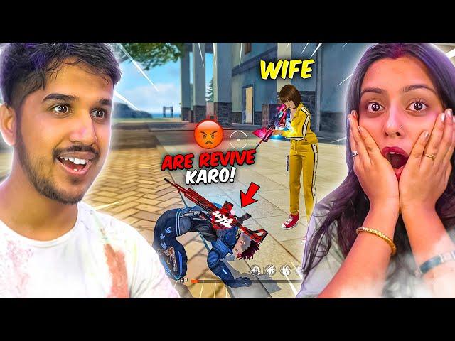 TROLLING MY WIFE IN FREE FIRE  FUNNIEST MOMENT  DESI GAMERS