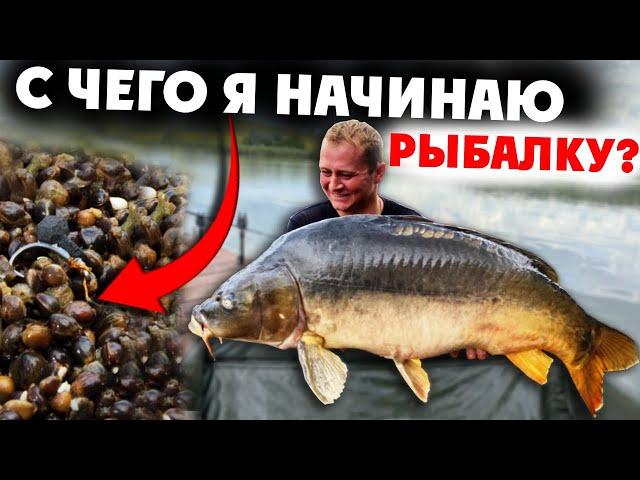 КОНОПЛЯ для РЫБАЛКИ - лучшая ДОБАВКА для КАРАСЯ, КАРПА И ЛЕЩА! Как приготовить коноплю? Рыбалка 2021