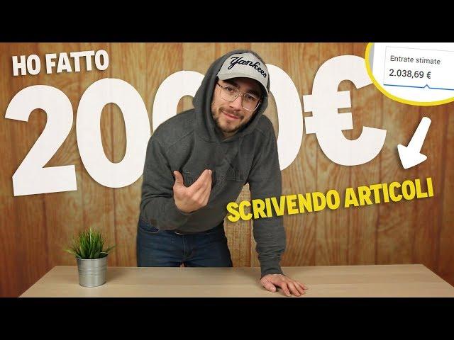 Ho fatto 2000 euro con un blog! [PROVA VIDEO]