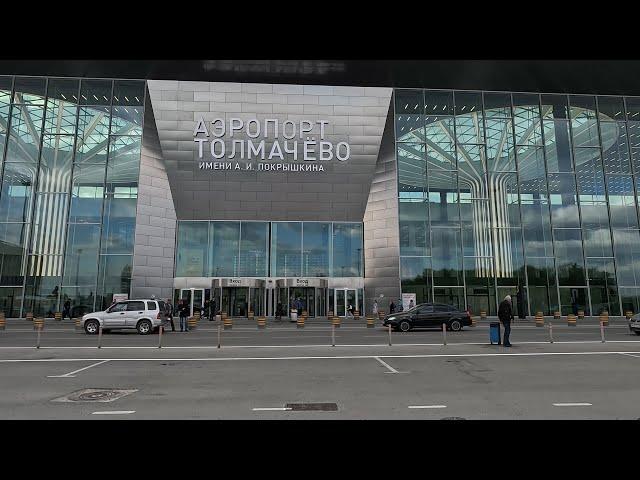 New Tolmachevo Airport - Novosibirsk - Russia 4К