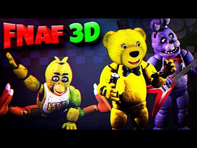 FNAF ИГРАЮ за АНИМАТРОНИКА  ГОЛДЕН ФРЕДДИ ТАНЦУЕТ и ПОЁТ на СЦЕНЕ с АНИМАТРОНИКАМИ ФНАФ !!!