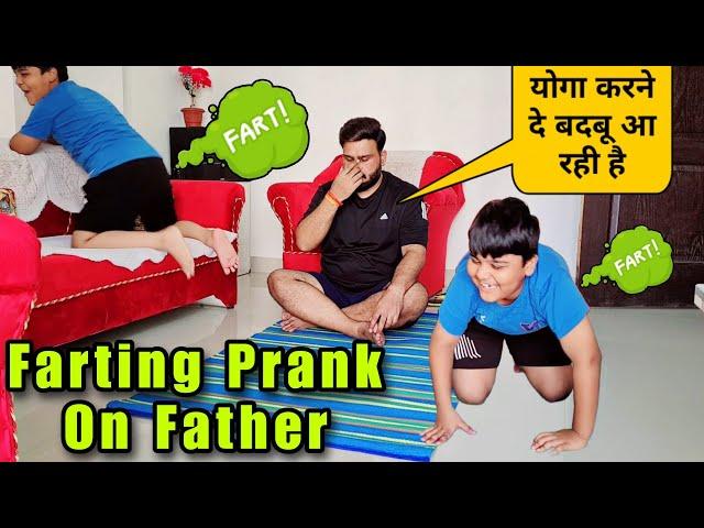 Farting Prank On Dad | D2 Prank #pranks