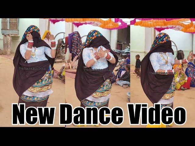 SHADI MEIN DANCE || DJ DANCE || GURJAR LADIES DANCE || THE NACHKAIYA GROUP