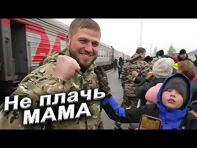 Песня До Слёз! ЗА ДУШУ БЕРЁТ!  НЕ ПЛАЧЬ, МАМА - Александр Разгуляев