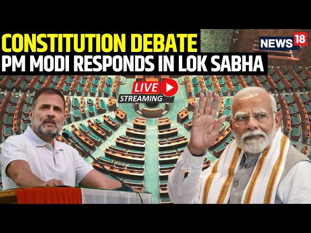 Lok Sabha LIVE | Lok Sabha Session | Sansad TV | Rahul Gandhi | BJP | Parliament Winter Session LIVE