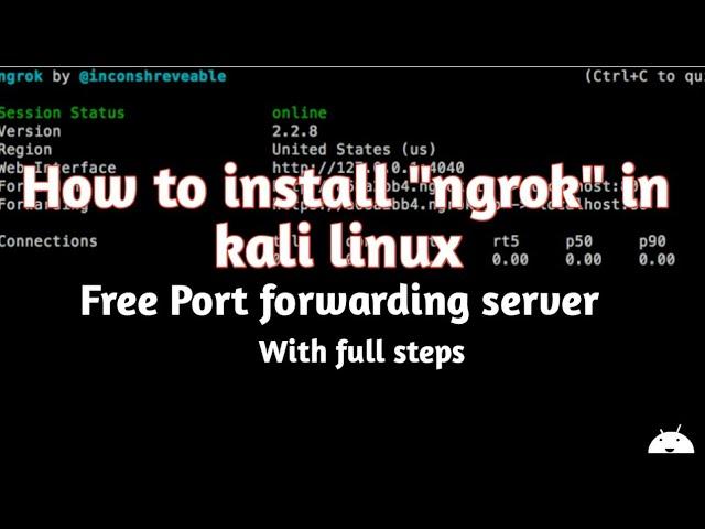 How to install Ngrok in kali linux!! With full steps