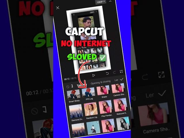 Capcut No Internet Problem  | #viral