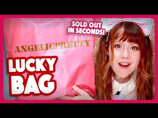 BEST ANGELIC PRETTY Japanese Lolita Fashion LUCKY BAG In YEARS!!!! 福袋 Fukubukuro