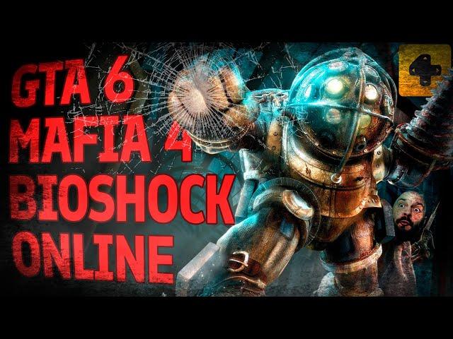 ИгроСториз: Mafia 4, GTA 6 и BioShock Online – Take-Two дает бой конкурентам на PS5 и Xbox Series X