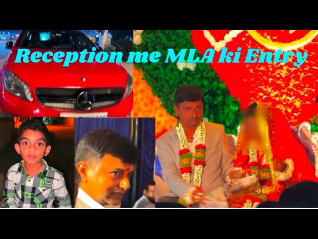 Grand reception ko hum Mercedes Benz car me gaye our MLA ki entry #rafikasadath