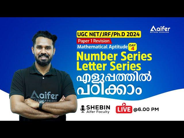 UGC NET Paper 1 Revision Class | Number & Letter Series | Mathematical Aptitude | Aifer Education