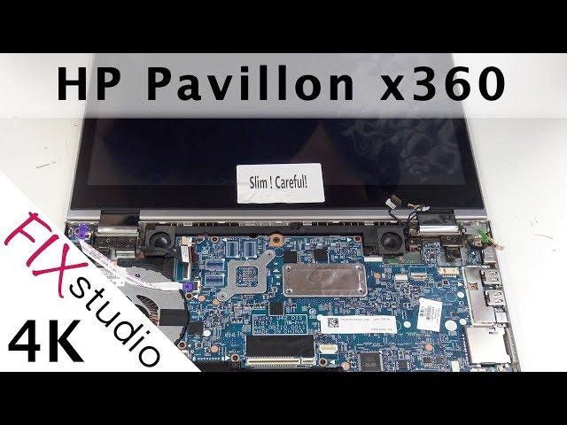 HP Pavillon x360 Convertible - display replacement