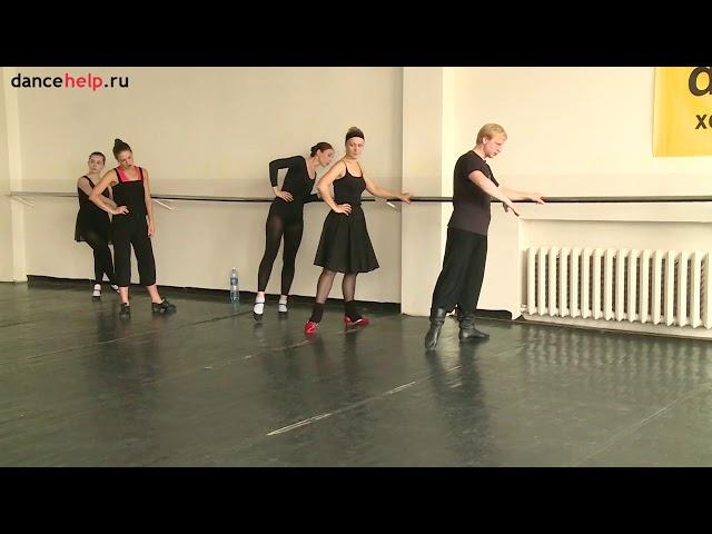 Rond de jambe par terre и Веревочка в характере мужского венгерского танца  Андрей Кульманов