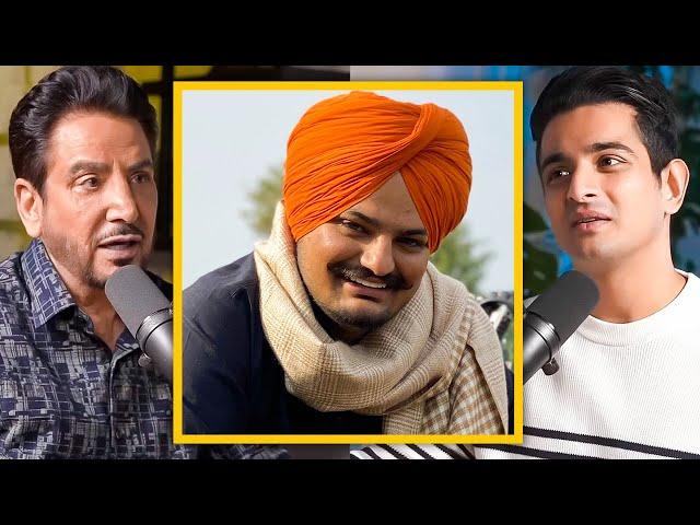 Sidhu Moosewala - Gurdas Maan Remembers Meeting Experience