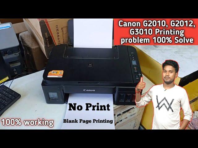 Canon G2010, G2012, G2030,  Black ink Not Working | Canon G2010 Printing Problem Solve