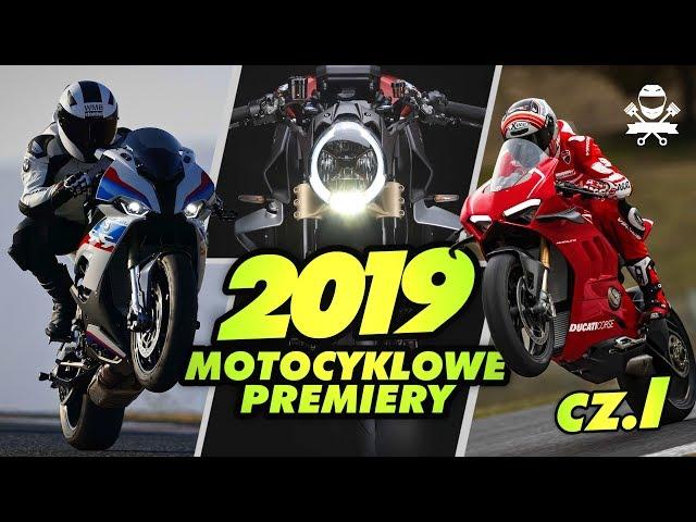 5 Najmocniejszych Seryjnych Motocykli 200KM+ Najważniejsze Premiery 2019!