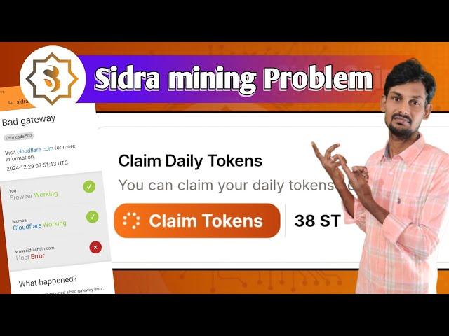 sidra chain app login problem | sidra chain mining problem in telugu 2025