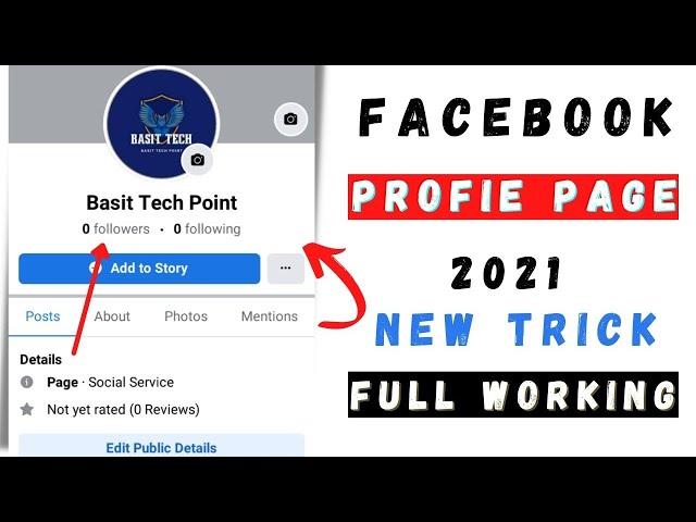 How to create fb profile type page | Profile type page kaise banaye