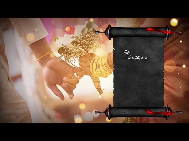 lagna patrika video background new 2022 hd // wedding invitation background video