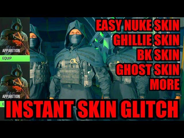 *NEW* EASY NUKE SKIN GLITCH! INSTANT UNLOCK SKIN GLITCH MW2! MW2 GLITCHES! WARZONE 2 GLITCHES!