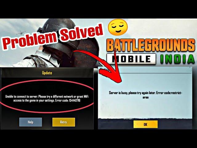 Server Did Not Respond & Unable to Connect Server Problem Solved | Battle Ground Mobile India (BGMI)