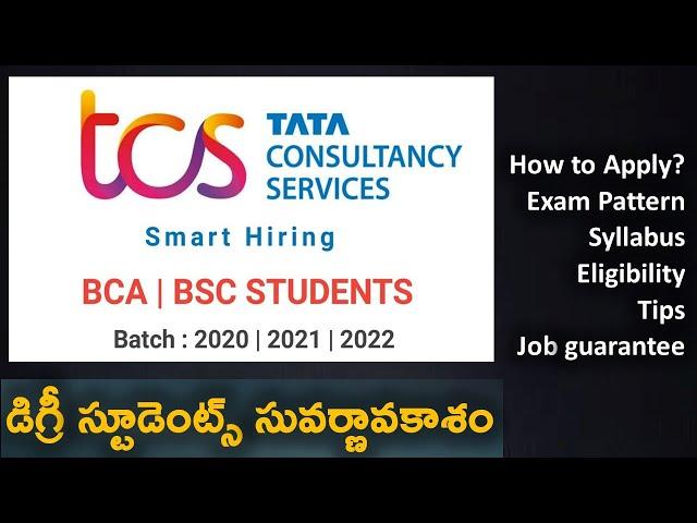 TCS Smart Hiring 2020,2021,2022  |form filling |Interview questions | Exam pattern details in Telugu