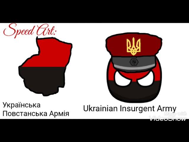 Speed Art: УПА(Ukrainian Insurgent Army)