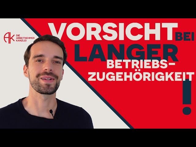 Schon länger beim selben Arbeitgeber beschäftigt? Vorsicht vor diesem Nachteil! #arbeitnehmerrecht