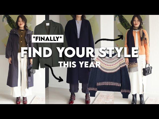 How To Find Your PERSONAL STYLE In 2024! (12 Style Lessons)