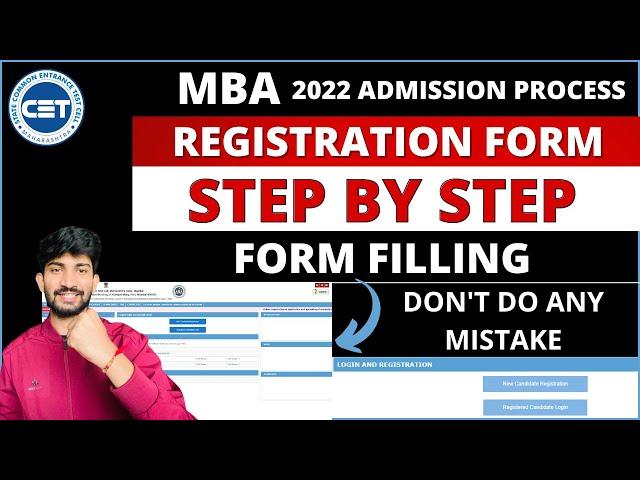 MBA Registration Form Filling Process 2022 | MAH MBA CET 2022 Admission Process 2022