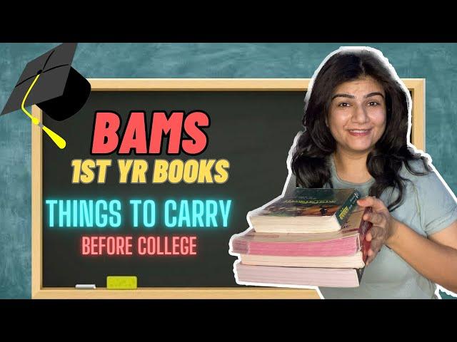 BAMS first year syllabus books ll What to carry before going to BAMS COLLEGE ll #bams #ayurveda