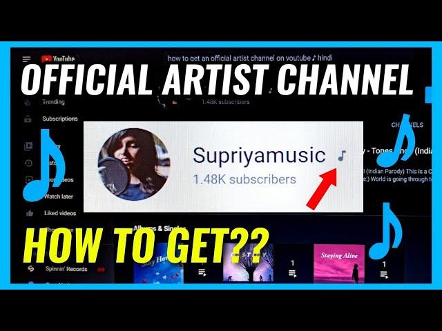 How To Get An Official Artist Channel  on Youtube and Get Verified on Spotify (With Distrokid)