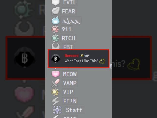 How to get Guild Tag (Clan Tag) in Discord #discord #discordtag #clantag #discordserver