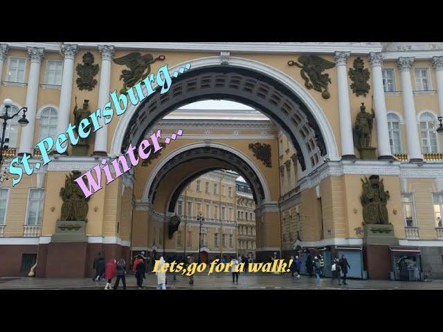 walking city St. Petersburg (Leningrad), Arch of the General Staff, Bolshaya Morskaya Street