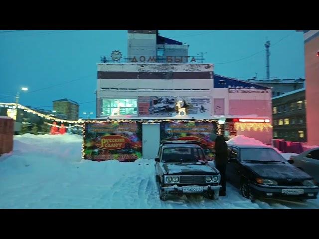 Воркута. 12.12.24.  Декабрьский денек.