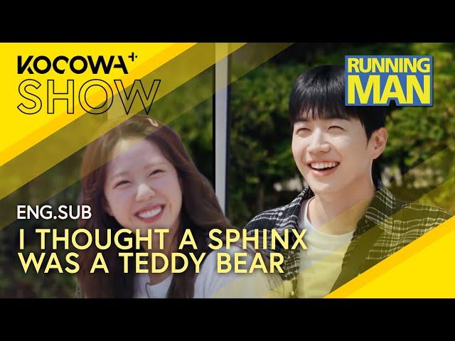 Kang Hoon DISAPPOINTED by Ji Yeeun!  She Doesn't Know the SPHINX?!  | Running Man EP713 | KOCOWA+