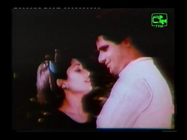 Malpare rosa mal pare by sanath & Sabitha film song from Torana Archives