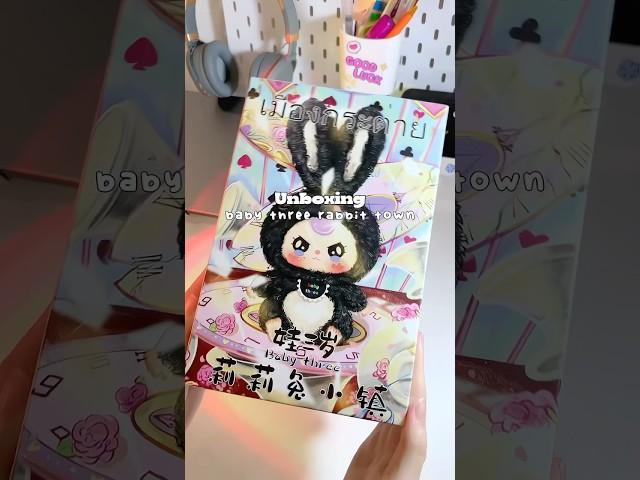 Unbox baby three lily rabbit town  | Chen Tr #shorts #unboxing #babythree  #review #blindbox