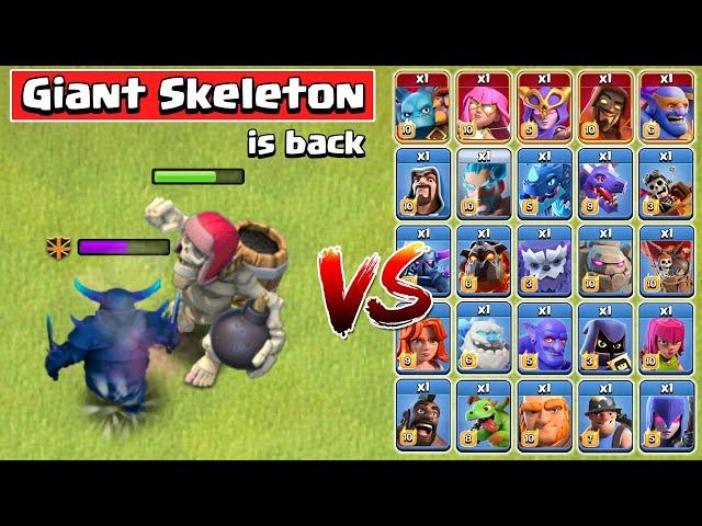 GIANT SKELETON VS ALL TROOPS | CLASH OF CLANS