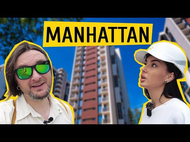 ЖК Manhattan  Найвищі будинки Івано-Франківська! Огляд ЖК Мангеттен в Івано-Франківську