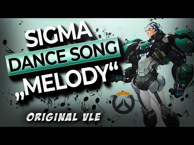 Melody | Sigma Song (Voice Line Edit) | Overwatch