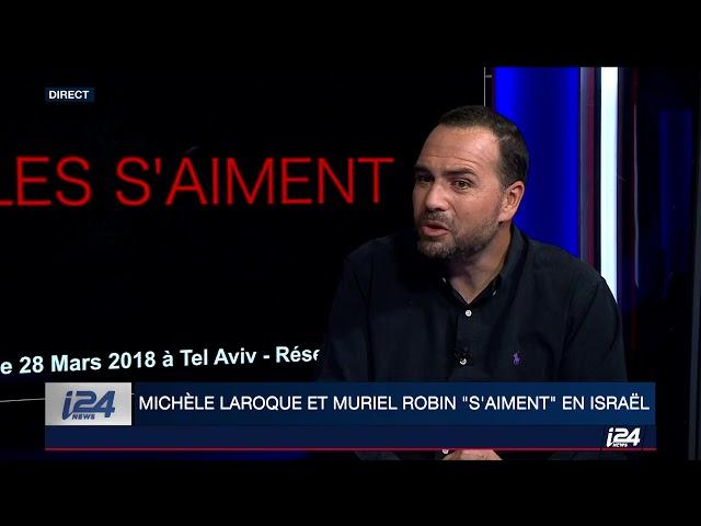 Dan Lewkowicz, producteur du spectacle "Elles s'aiment" en Israël, invité sur i24NEWS