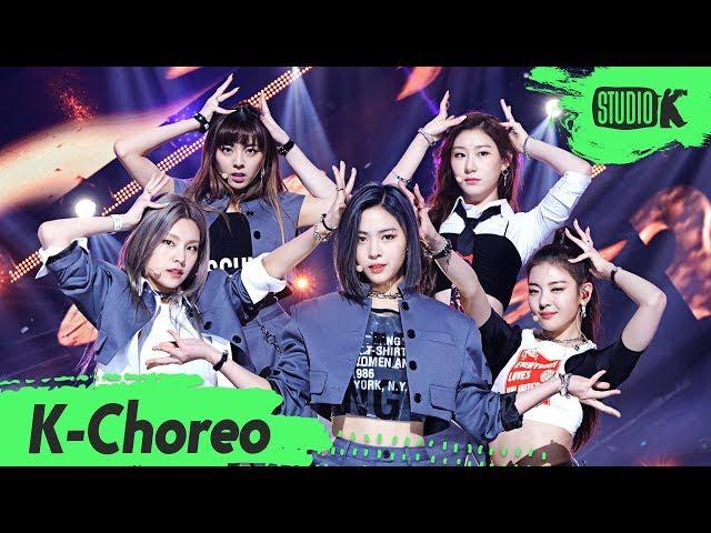 [K-Choreo 6K] 있지 직캠 'WANNABE' (ITZY Choreography) l @MusicBank 200403