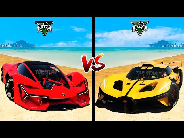 Lamborghini Terzo Millennio VS Bugatti Bolide | GTA 5